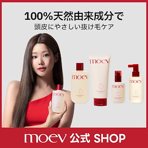 Qoo10 | ENHYPEN-HOLIDAY-COLLECTIONのおすすめ商品リスト