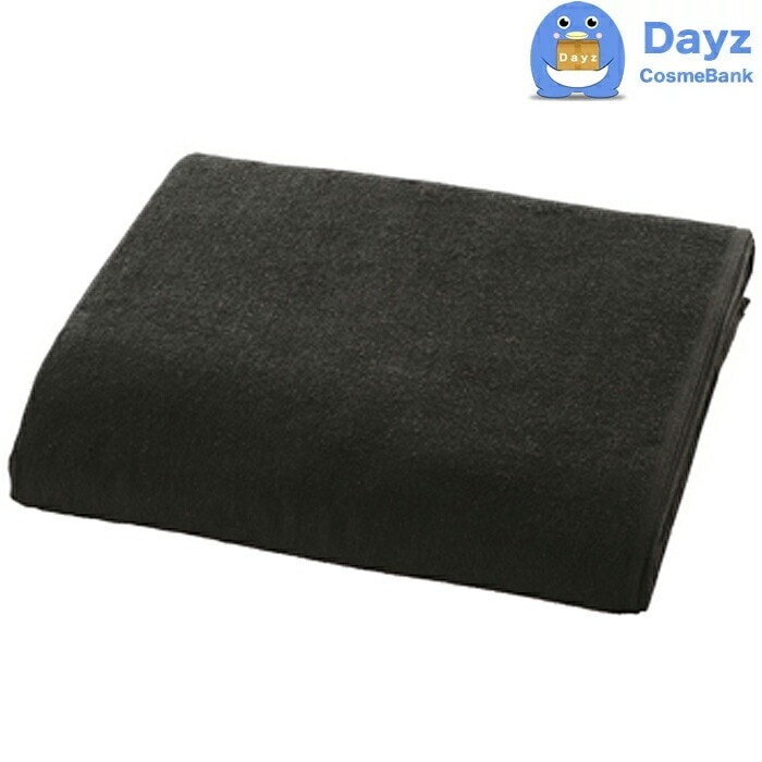 サロン工房 抗菌カラータオル 12枚入り No.1220　ブラック　　泉州タオル　　nc