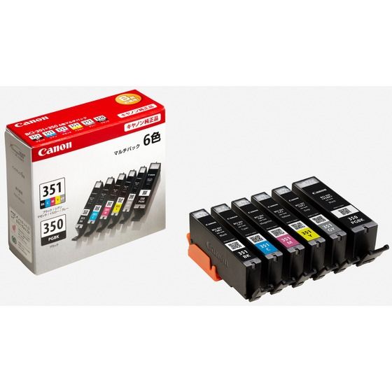 インクタンク BCI-351（BK/C/M/Y/GY）+BCI-350 マルチパック（標準） BCI-351+350/6MP