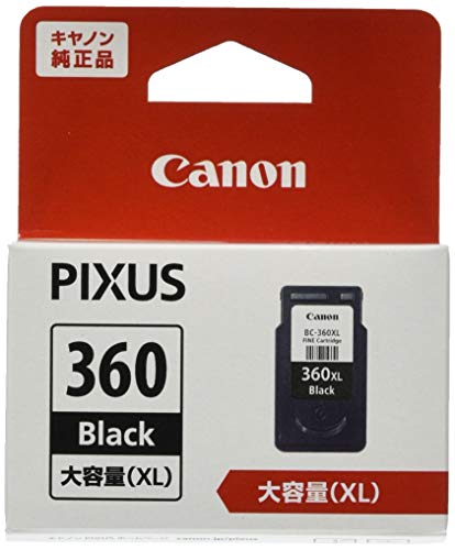 【2セット】Canon 純正 インクカートリッジ BC-360XL ブラック 大容量タイプ