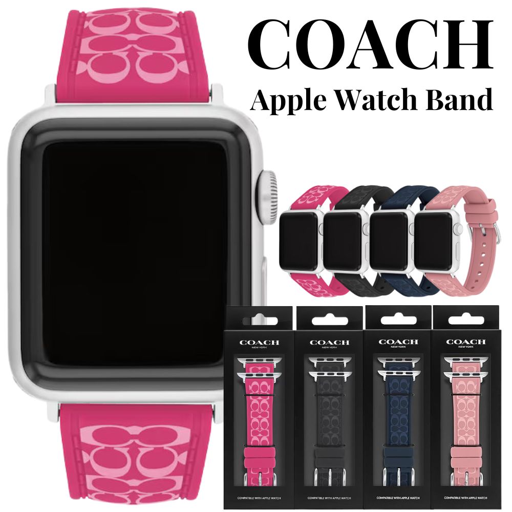 コーチ アップルウォッチ バンド ベルト ブランド レディース シリコン ピンク ブラック ネイビー 替えバンド 替えベルト 交換バンド 38ミリ 40ミリ 41ミリ 42ミリ シリーズ 10 9 8