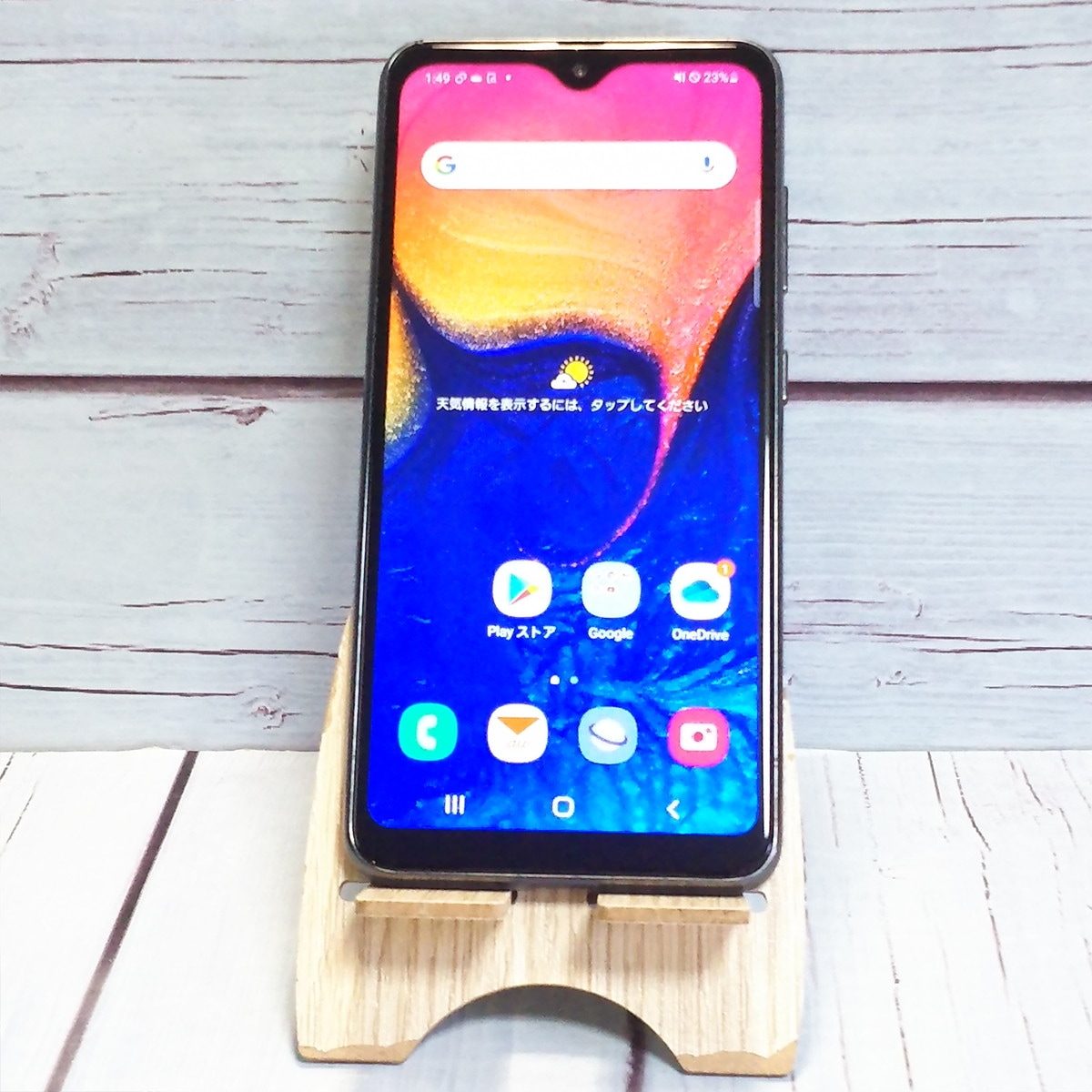 【送料無料】au Galaxy A20 SCV46 Black 本体 白ロム SIMロック解除済み SIMフリー C203879