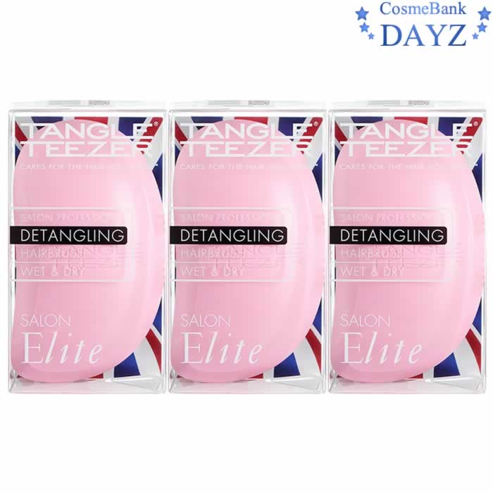 タングルティーザー サロンエリート ラベンダーピンク 3点セット ヘアブラシ ヘアケアブラシ