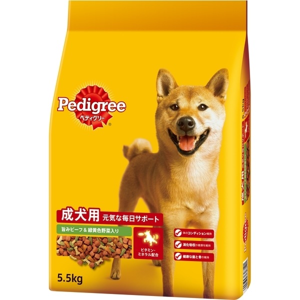 �y�f�B�O���[ �h���C �����p �r�[�t&�Ή��F��ؓ��� 5.5kg