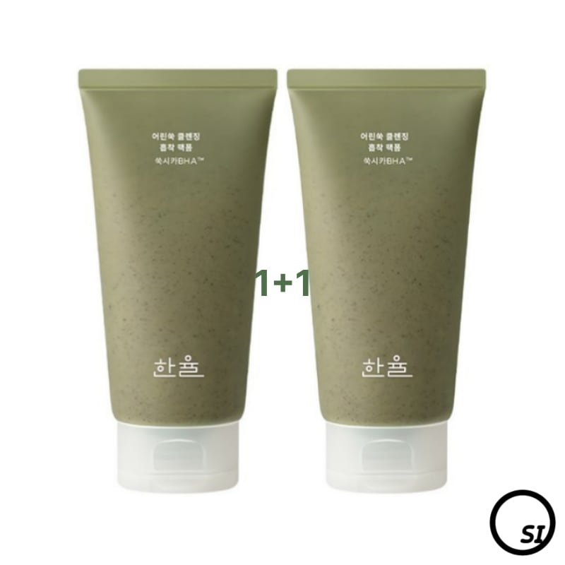 【1+1】よもぎクレンジング吸着パックフォーム 120ml x 2個 (フィジー/ 角質/ ブラックヘッド)