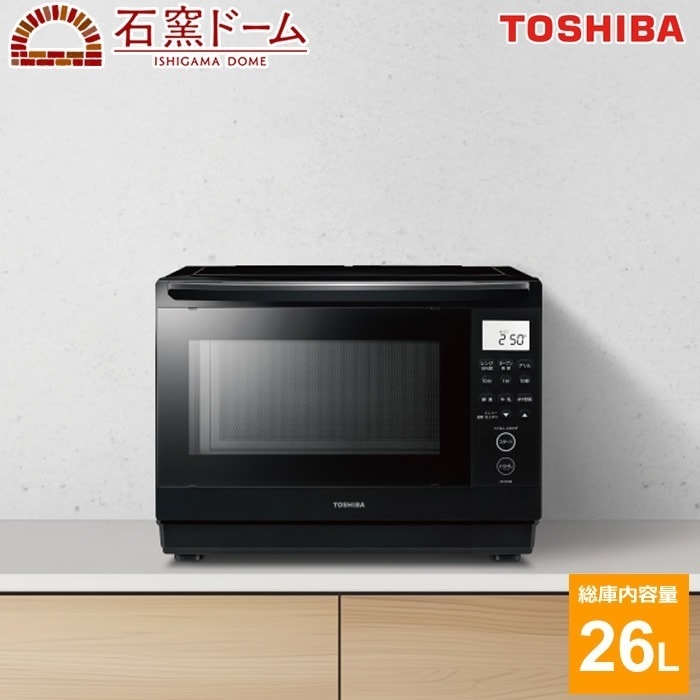 26L 角皿式スチームオーブンレンジ ER-D70B-K ブラック