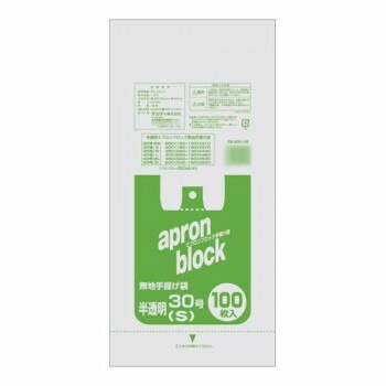 オルディ エプロンブロック30号/S 半透明100Px30冊 104602 5,810円