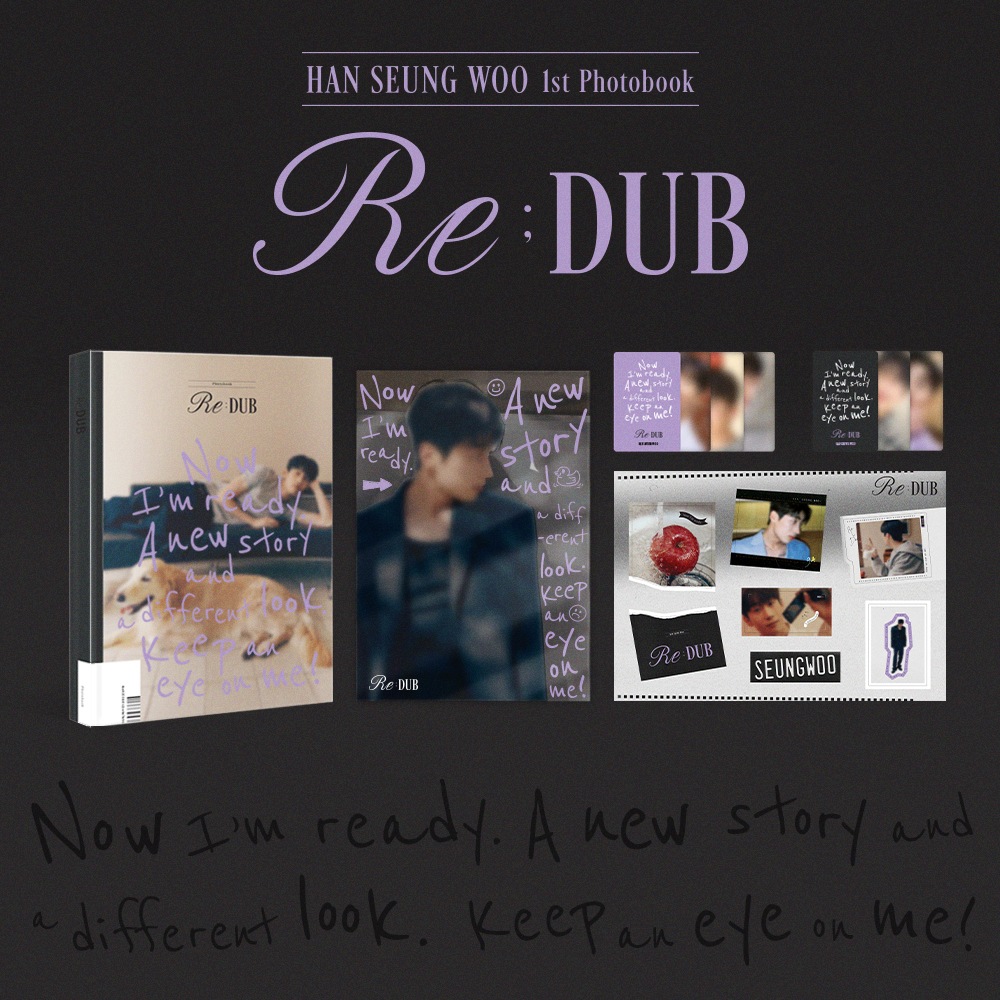 (未開封新品) （フォトブック）ハン・スンウ（VICTON） - 1st Photobook [Re:DUB] フォトブック