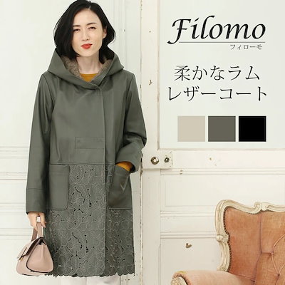 極美品 パーリーゲイツ マスターバニー 春夏秋用パンツ4(M) 【公式通販】