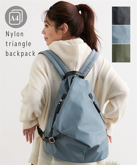 リュック・デイパック ナイロン三角リュック Ａ４対応