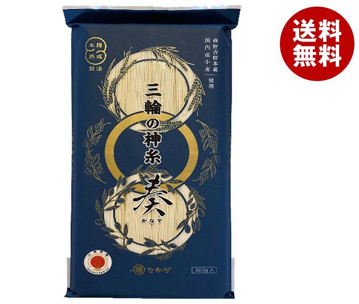 マル勝高田 三輪の神糸 奏 300g×20個入×(2ケース)