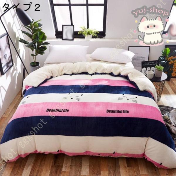 掛け布団カバー フランネル 秋 冬 布団カバー シングル 寒さ対策 単品 掛けカバー 2WAY仕様 静電気防止 マイクロファイバー