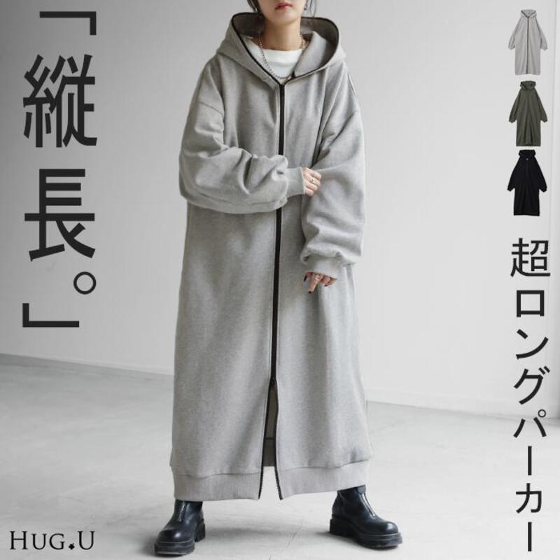 パーカー comfortable ロング 綿100 体型カバー gifts for women アウター レディース ライトアウター フード 刺繍 ロゴ トップス フーディー OUTER2410