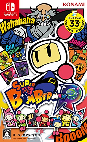 スーパーボンバーマンR - Switchゲームソフト