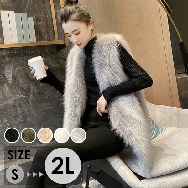 ファーコート フェイクファー ファーベスト レディース 春 秋 冬 防寒 コート アウター もこもこ 暖かい ベスト ふわふわ 無地 ポケット付き ジレ ベージュ グレー ホワイト ブラック グリーン