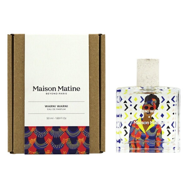 メゾン マティン Maison Matine ワルニ ワルニ EDP SP 50ml こっちにおいで【香水 メンズ レディース】 9,317円