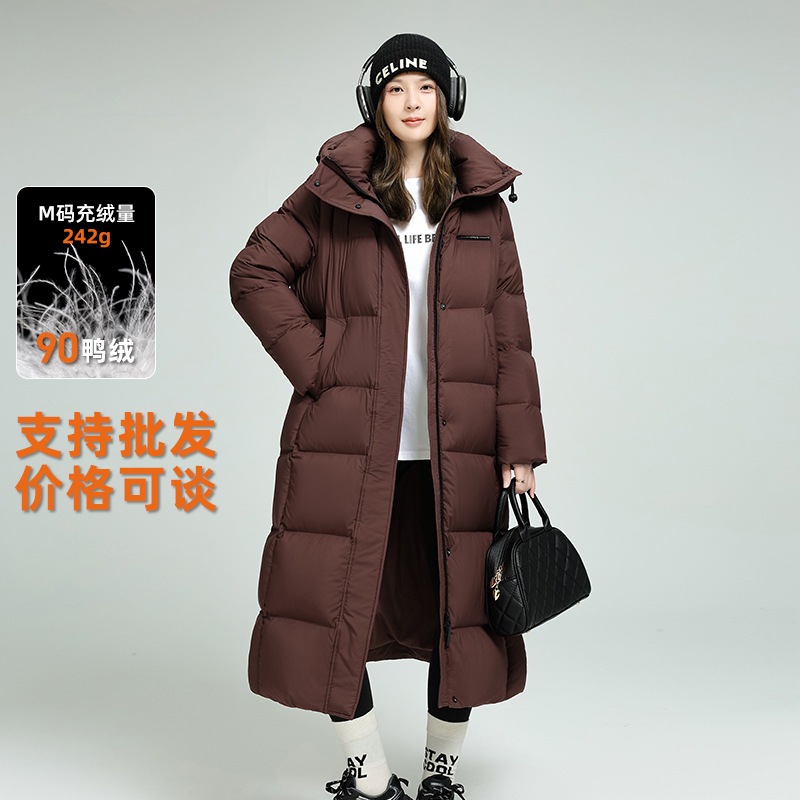 2025東北冬ロング膝上ダウンジャケット女性の厚いジャケットから足首までストレート90ダックダウン