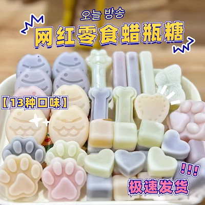 南雲先生の「中学受験必勝法」桜蔭コースおまけ付き！ 南雲先生の「中学受験必勝法」桜蔭コースおまけ付き！