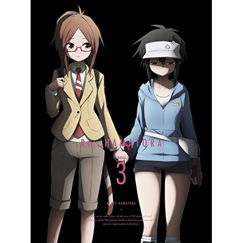 リプライ ハマトラ 3(初回限定版)(Blu-ray Disc) (Blu-ray) EYXA-10015