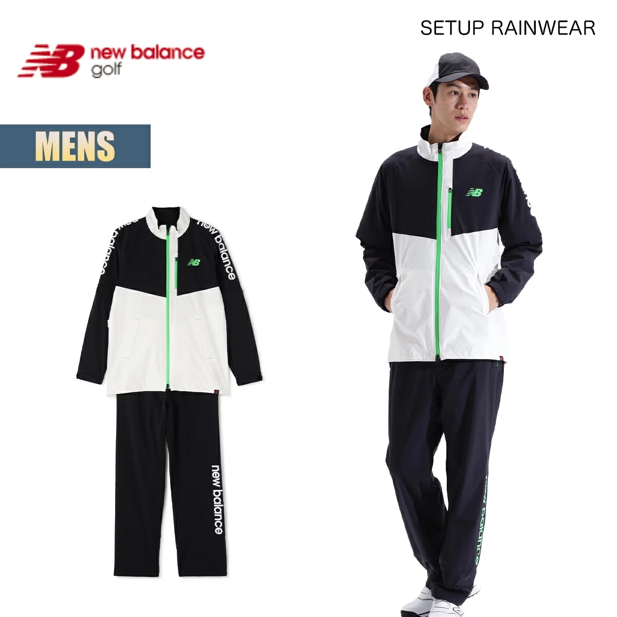 ゴルフ レインウェア メンズ Golf セットアップレインウェア レインスーツ 長袖 半袖 ロングパンツ 防水 防風 透湿 ロゴ ブラック ゴルフウェア
