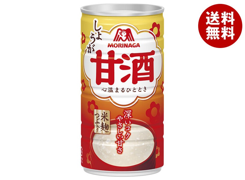 森永製菓 甘酒(しょうが) 190g缶＊30本入＊(2ケース)