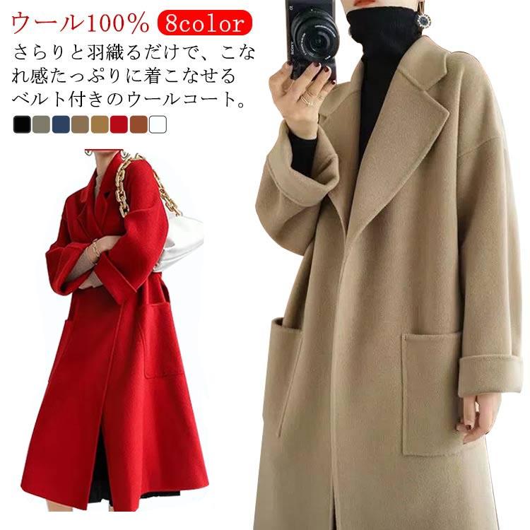 【特価販売】コート レディース ウールコート レディース ウール100％ コート レディース トレンチコート 大きいサイズ ベージュ キャラメル ブラック グレ超お得