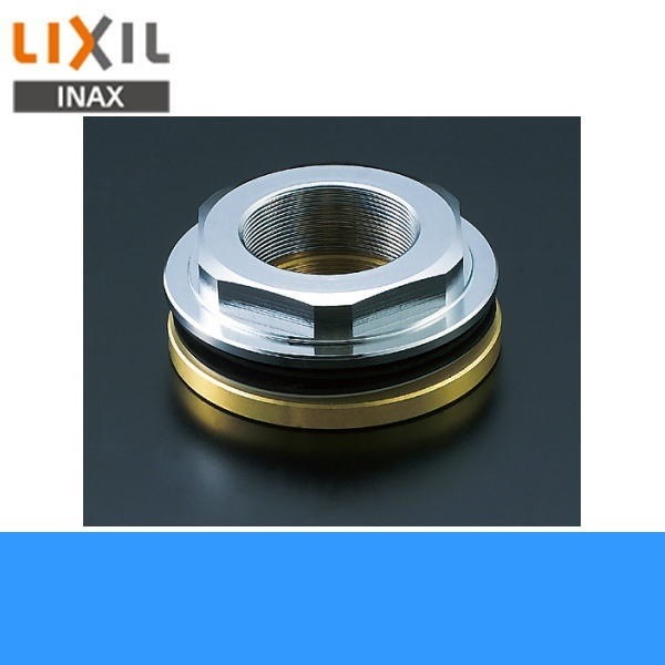 A-4201 水栓取替用アダプター 対応穴径Φ47Φ51[] 4,758円