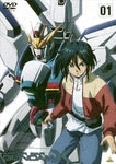 機動新世紀ガンダムX(1) ／ ガンダムX (DVD) BCBA-2071
