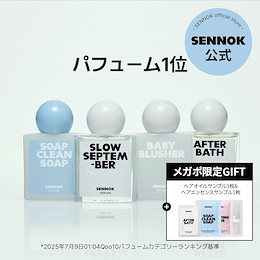 SENNOK公式 - センノックは、心とからだを大切にするバス文化を