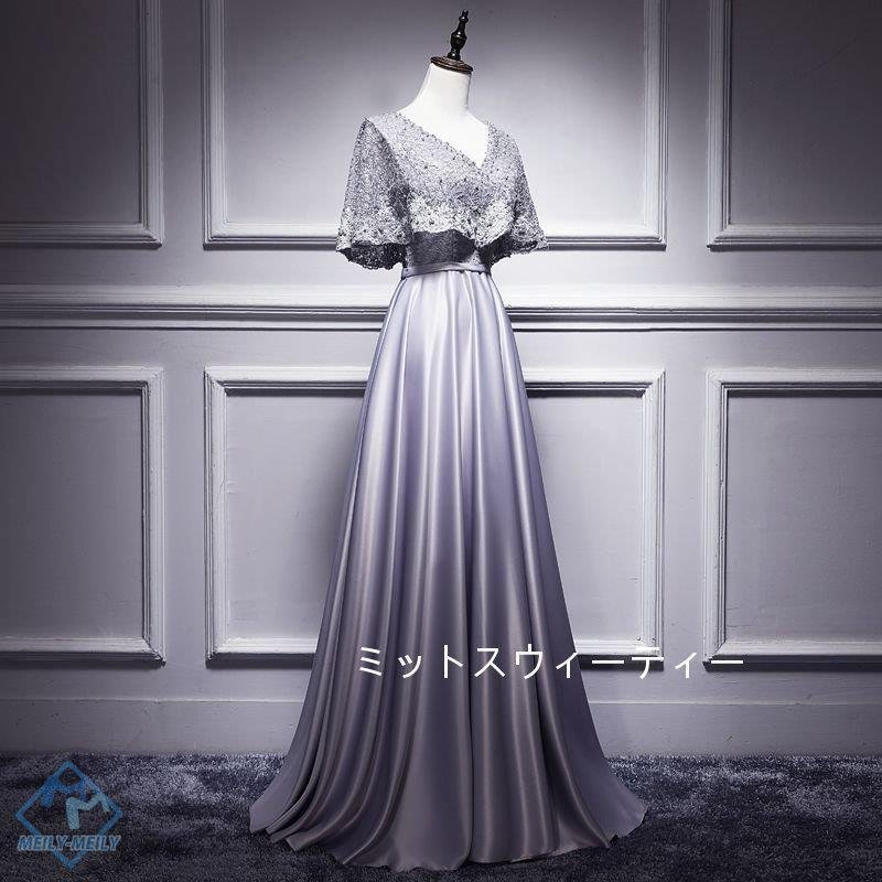 Aラインドレス グレー ネイビー レッド ピンク ロングドレス カラードレス イブニングドレス 結婚