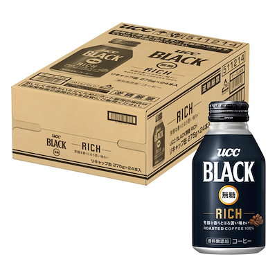 他サイト： UCC BLACK無糖 RICH 缶コーヒー 275g×24本【アイスコーヒー】【香料無添加】【ケース】【箱】の商品画像
