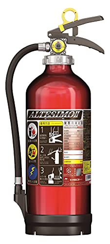 モリタ宮田工業 アルミ製 蓄圧式消火器 10型 アルテシモ 業務用 日本製 MEA10Z