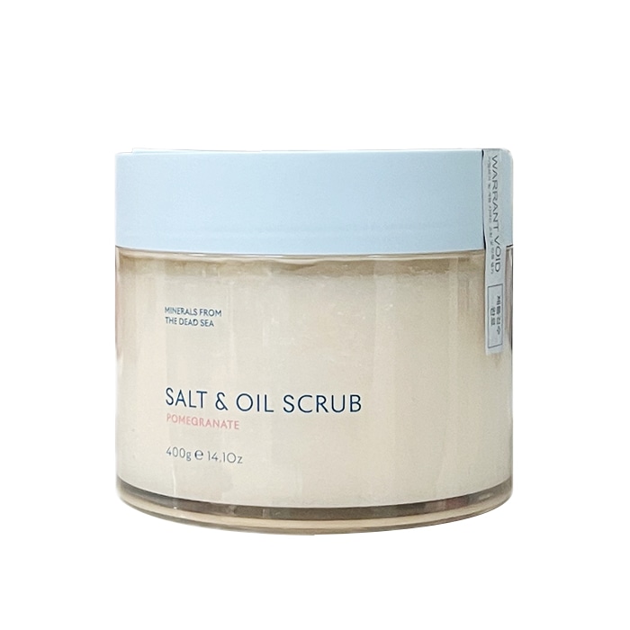 シークレット ソルトアンドオイル スクラブ パーマー グラナット (専用 スパチュラ プレゼント)