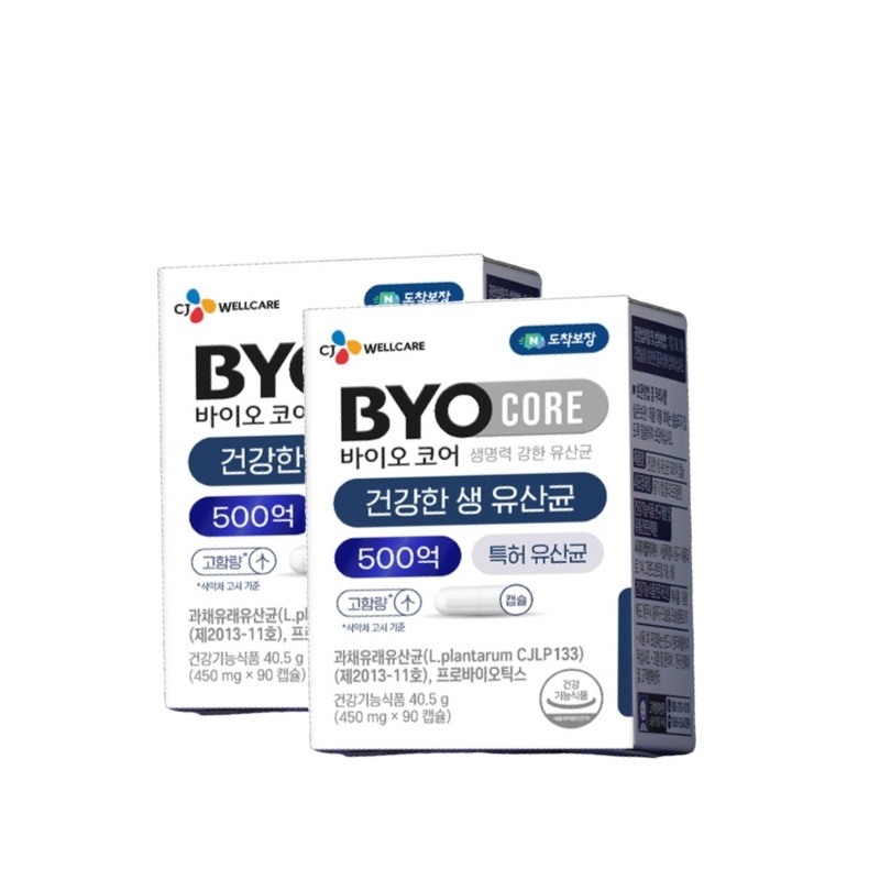 CJバイオコア500億保障金持ちチェ・ファジョン乳酸菌常温保管プロバイオティクス90カプセル2個 15,077円