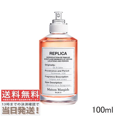 新品 Brighte ELEKI LIFT BRT-FL170 リフト美顔器