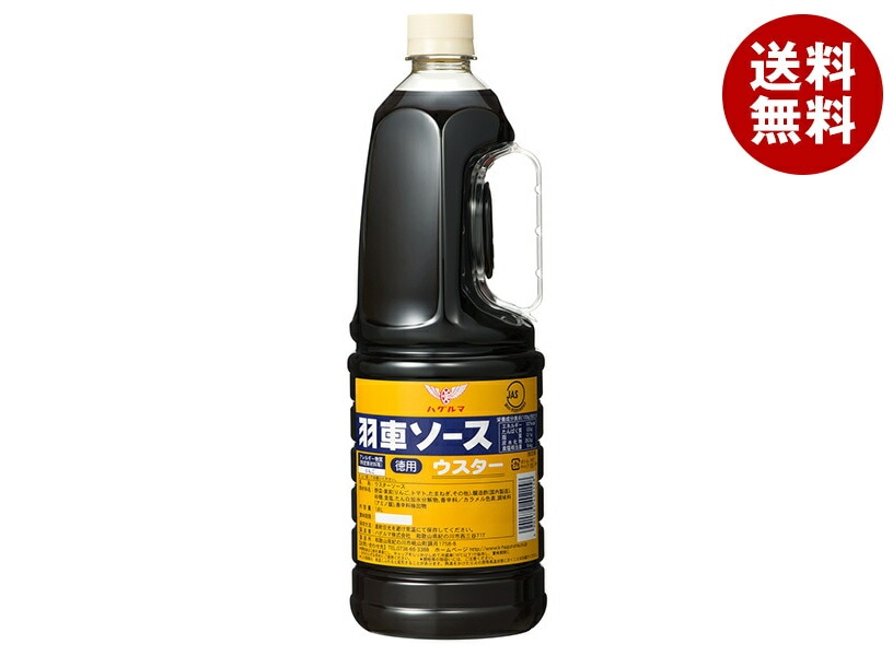 ハグルマ JAS標準 ウスターソース 1.8Lペットボトル×6本入×(2ケース)