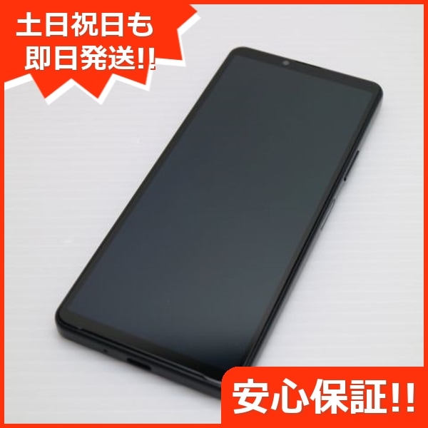 新品同様 Xperia 10 IV SOG07 ブラック スマホ 白ロム 中古 土日祝発送OK 25
