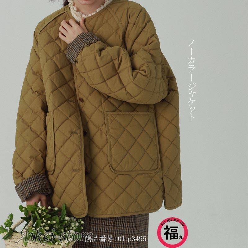 キルティングコート チュニックコート レディース 冬 アウター ノーカラーコート ポッケトあり 中綿 体型カバー 大きいサイズ