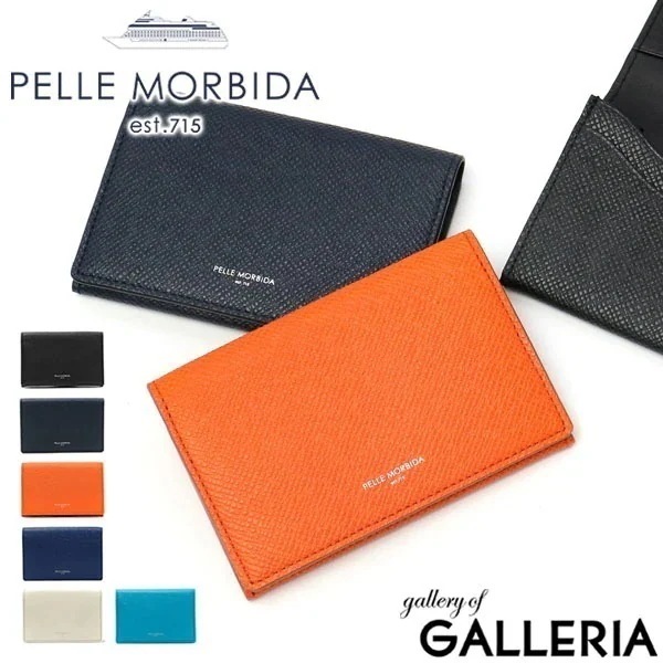 PELLE MORBIDA ペッレモルビダ カードケース モルビダ 名刺入れ メンズ レディース 革 Barca バルカ ペレモルビダ BA305