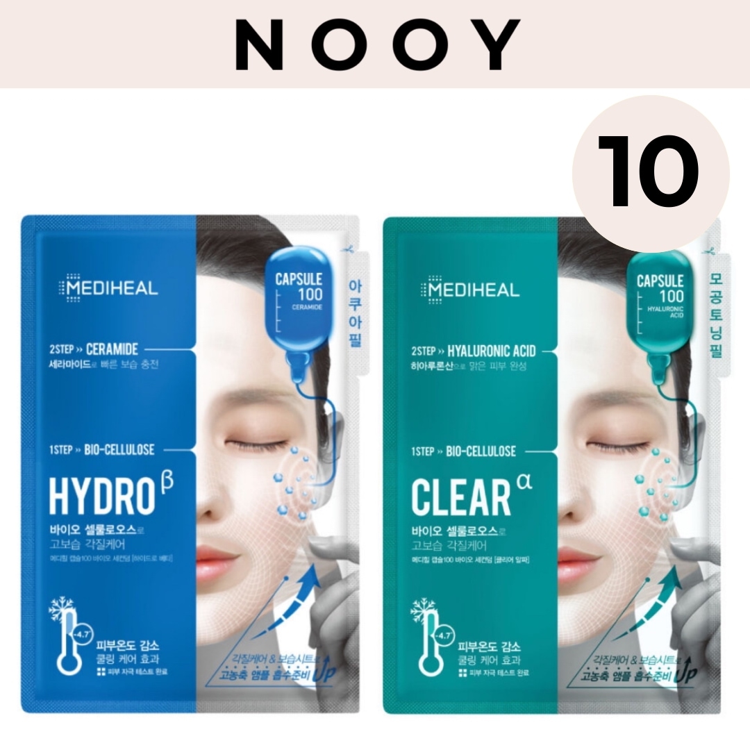 カプセル100 バイオセカンドーム クリアアルファ シートマスクパック/ハイドロベータシートマスク 10枚 2種択1 高保湿 透明感 シートマスク 韓国コスメ 集中ケア 敏感肌肌トラブル対応 5,338円