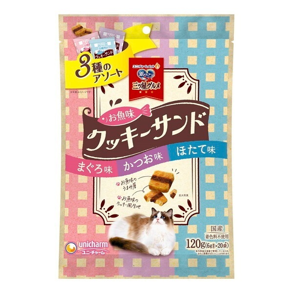 ��̃X�v�[�� �O�c���O���� ����� �������N�b�L�[�T���h 3��̃A�\�[�g �܂���&����&�ق��Ė� 120g(6gx20��)