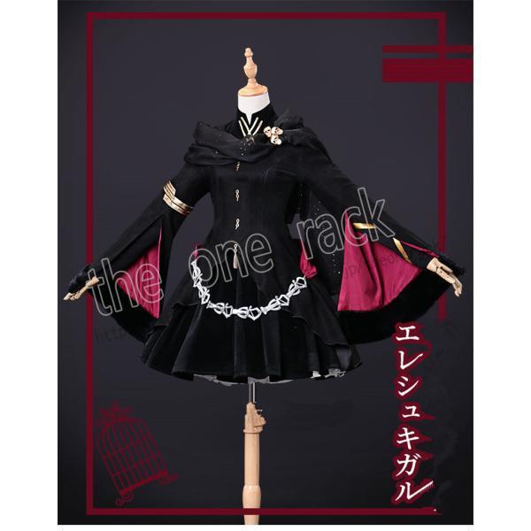 【新品開催 即納】FateGrand Order エレシュキガル コスプレ衣装 ウィッグ cosplay 演出服 コスチューム 変装 仮装 ハロウィン イベント アニメ 17,083円
