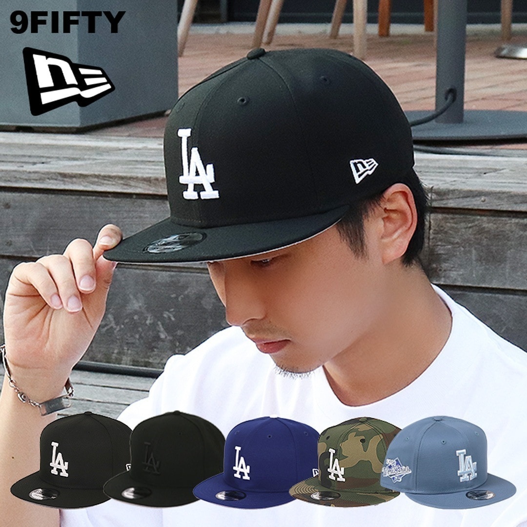 キャップ ドジャース 9FIFTY スナップバック メンズ 帽子 LA ベースボールキャップ 黒 ブラック ネイビー メジャーリーグ 人気 ブランド