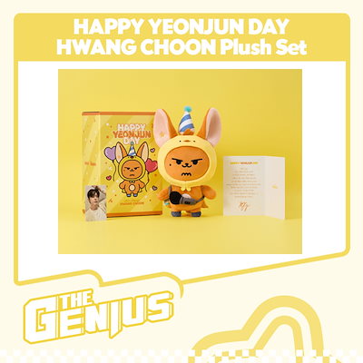 txt ヨンジュン　ファンチュン　セット TOMORROW X TOGETHER - ヨンジュン ファンチュン プルバトゥ