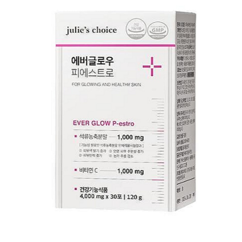 エバーグロー フィエストロ 30包(30日分)