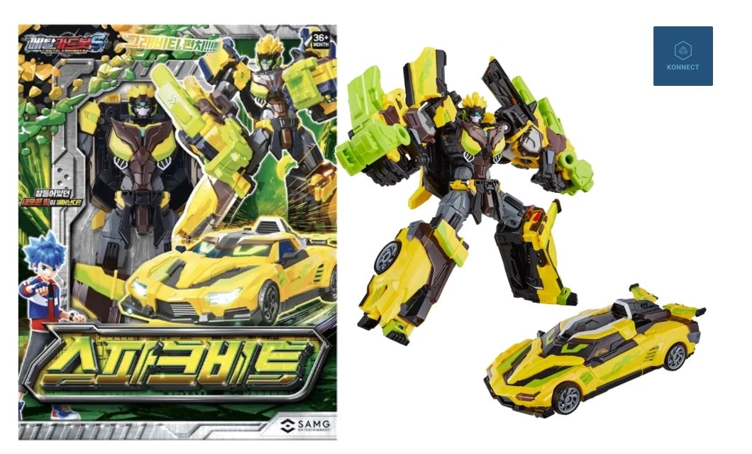 スパークビット (メタルカードボットS)