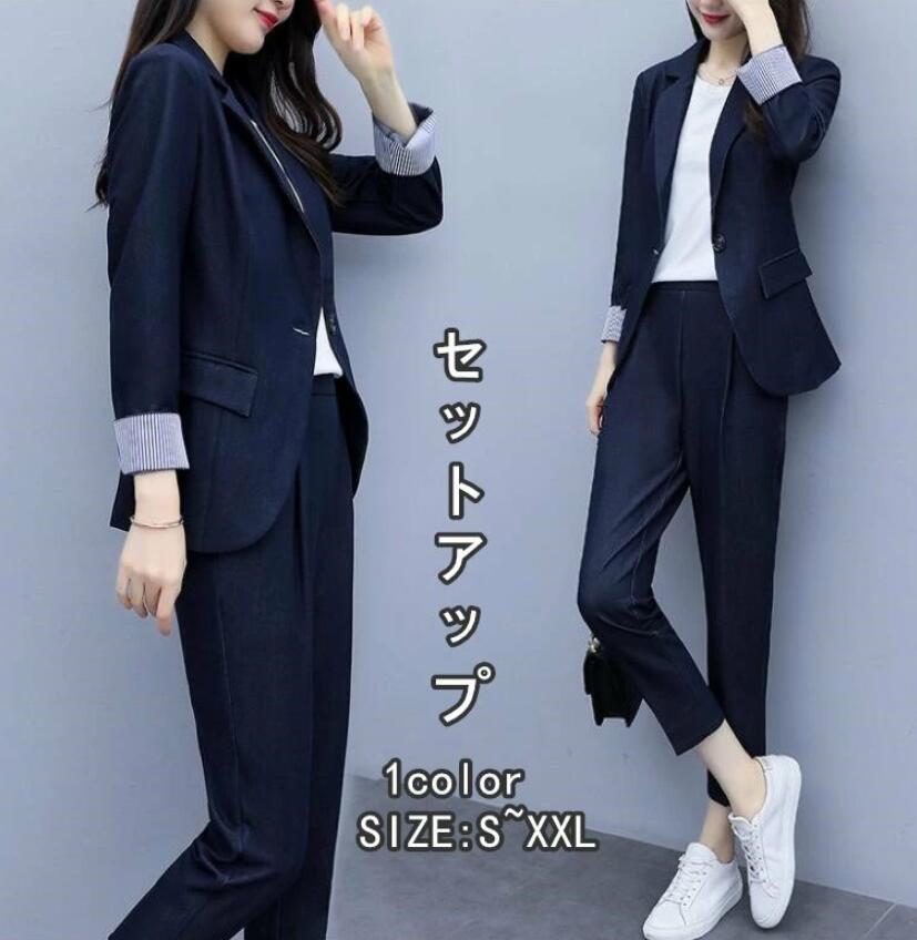 爆売れ中【ジャケット＋パンツ】レディーススーツ セットアップ 高品質 パンツスーツ カジュアル 上品 大人 フォーマルスーツ 韓国風 着痩せ 事務服 シルエット 制服 OL 入学式 卒業式 通勤 就職