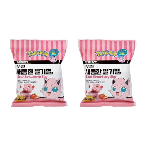Qoo10] ポケットモンスター お菓子 プリン 甘酸 : 食品