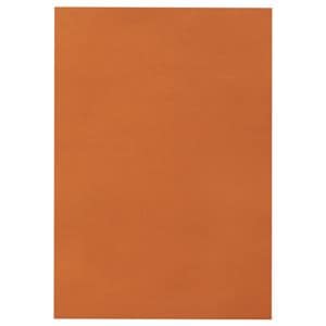 （まとめ） TANOSEE 色画用紙 四つ切 ちゃいろ 1パック（10枚） (×15セット)