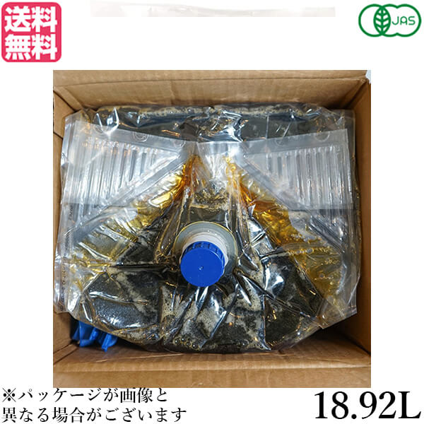 メープルシロップ オーガニック メイプルシロップ 有機メープルシロップ 箱 18.92L アディロン